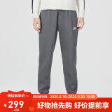 耐克（NIKE）男运动裤冬季加绒收腿针织休闲裤日常百搭BV2738-071 调炭灰色 L