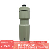 迪卡侬山地车公路骑行水杯便携健身运动自行车户外骑行水壶 800ml快出水系列墨绿无盖