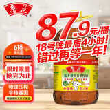 鲁花 食用油 低芥酸特香菜籽油 6.18L   物理压榨
