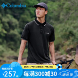 Columbia哥伦比亚Polo衫男25春夏款运动速干透气短袖t恤 AE0414 010 L