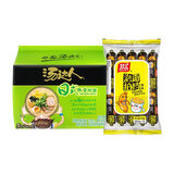 汤达人日式豚骨拉面125g*5袋+双汇泡面拍档火腿肠245g