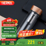 膳魔师（THERMOS）双层玻璃杯400ml男女茶杯水纹行者系列带茶漏TCGB-400-D-GD 金色