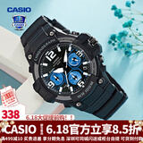 卡西欧（CASIO） 男表女表卡西欧手表男女情侣表学生时尚运动表太阳能双显电子表 MCW-100H-1A2VDF多啦A梦