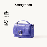 Songmont山下有松小号巧克力包新款牛皮斜挎链条软手机包母亲节礼物 长春花蓝(现货)