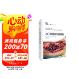 AO骨感染治疗原则