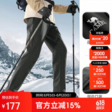骆驼（CAMEL）户外冲锋软壳裤女防风防水加绒登山裤男丨火山岩发热 A13CAVV107