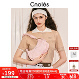 蔻一（Cnoles）牛皮包包女包高端腋下包女士单肩斜挎品牌云朵包2025最新款小包