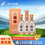 今世缘 柔雅国缘 柔雅型白酒 42度 500ml*4瓶 整箱装 婚宴喜酒送礼