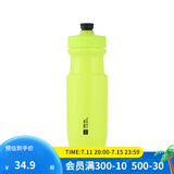 迪卡侬山地车公路骑行水杯便携健身运动自行车户外骑行水壶 650快出水系列荧光绿无盖