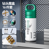 绿林（GREENER）小钻筒麻花钻头不锈钢打孔含钴专用铁套装手电钻高硬直柄16件套