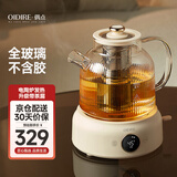 OIDIRE（偶点）全玻璃养生壶 花茶壶无胶水煮茶壶 煮茶器办公室恒温养生壶烧水壶电热水壶炖煮智能保温 1L ODI-HC03花茶养生壶【带滤网】