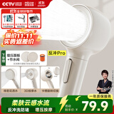 四季沐歌（MICOE）增压淋浴花洒喷头 淋浴喷头淋浴头花洒单头奶白色单手持花洒HS154