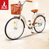 凤凰（Phoenix）自行车成人男女式通用型城市通勤单车女芭蕾 24英寸米黄色