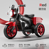 巴布豆（BOBDOG）儿童电动车3-6岁儿童摩托车可坐大人宝宝儿童三轮遥控车玩具 黑红【单驱】加宽车轮+长续航+灯光音乐