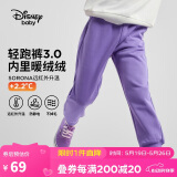 迪士尼（DISNEY）童装儿童女童针织加绒长裤保暖抗静电运动裤子秋冬DB431ME22紫160