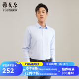 雅戈尔（YOUNGOR）长袖衬衫男DP免烫衬衫纯棉面料抗皱易打理新品 GLDP10171IFA浅蓝 44