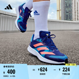 adidas adizero RC 4训练备赛竞速轻盈薄底日常体测跑鞋阿迪达斯   深蓝/浅蓝/粉   43
