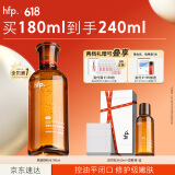 hfp果酸精粹水180ml湿敷爽肤水控油皮水祛痘收毛孔补水保湿明星推荐