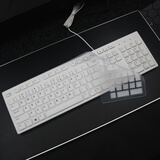 天翅键盘膜适合Dell戴尔一体机KB216 P T台式键盘保护膜键盘套全覆盖凹凸防尘防水保护膜 白色半透 戴尔KB216
