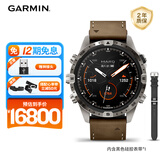 佳明（GARMIN）MARQ Adventurer（Gen2）探险家商务越野滑雪冲浪运动智能腕表