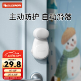 攸曼诚品儿童安全门挡宝宝防夹手门卡防关门神器防风防撞门阻3个装