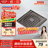 箭牌（ARROW）304 不锈钢地漏防臭芯防反味防虫淋浴室卫生间阳台厕所洗衣机通用 【干湿区通用】枪灰色地漏5109T
