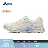亚瑟士ASICS女鞋网面跑鞋百搭缓震运动鞋透气跑步鞋 GEL-CONTEND 4 米色 37.5