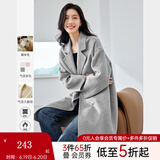 梵希蔓含绵羊毛西装式呢大衣女秋冬高级感双排扣长款过膝毛呢外套 50690 灰色 M