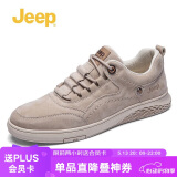 Jeep吉普男鞋时尚百搭休闲鞋男士潮流复古鞋子男款耐磨防滑运动板鞋男