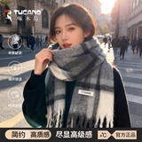 啄木鸟（TUCANO）新款甜美围巾女冬季拼色小清新时尚保暖流苏披肩韩版围巾新年礼物