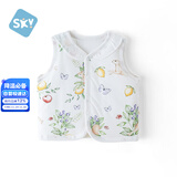 舒贝怡儿童马甲保暖婴儿衣服坎肩男女宝宝夹棉马夹上衣外套 莓园90CM