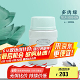 膳魔师（THERMOS）焖烧杯壶罐保温桶饭盒520毫升带泄气阀TCLF-520S GN