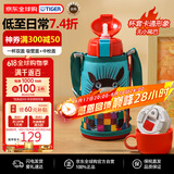 虎牌（TIGER）保温杯儿童保温杯水杯杯子双杯盖MBR-S06G-AA吸管款小针鼹600ML