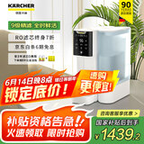 KARCHER德国卡赫加热净水器家用净饮一体机台式即热式直饮机 RO反渗透 净饮机免安装WPD 70