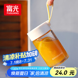 富光清然玻璃杯 高硼硅玻璃水杯子 女生便携牛奶咖啡刻度茶杯330ml