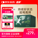 鹰牌 花旗参西洋参茶囤货套组3g*40包*3盒装