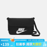 耐克（NIKE）男女斜挎包 单肩包手提包拎包旅行包休闲包CW9300-010黑