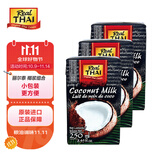 丽尔泰 浓椰浆组合3*250ml/盒  各式咖喱烘焙甜品西米露 泰国进口