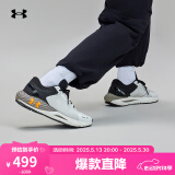 安德玛（UNDERARMOUR）HOVR Phantom 24/7男子运动休闲鞋3028443 黑白拼色300 43