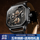 冠琴（GUANQIN）手表男全自动机械表国潮方形时尚男表运动防水夜光镂空腕表送男友 黑皮全黑-大爆炸SY款