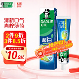 好来【白鹿推荐】超白青柠薄荷牙膏 亮白去黄去牙渍140g 新老随机