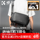 卓尔（K&F CONCEPT）相机包单肩斜跨数码专业微单反摄影包户外街拍便携相机单反收纳包