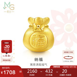 周生生黄金转运珠福袋足金情侣手串不含红绳手链89197C定价