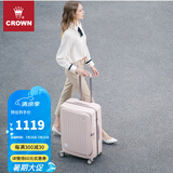 皇冠（CROWN）拉链铝框箱行李箱大容量万向轮侧开旅行箱暑期出游箱5278-28-蜜粉