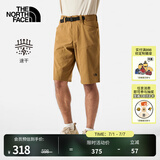 北面（The North Face）短裤男款户外运动休闲舒适透气时尚百搭24春夏上新|8AV6 173/棕色 M/170