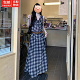 绯垚度假风套装荡领格子吊带背心高腰显瘦半身长裙子女夏季新款两件套 【上衣+半身裙+腰带】 M