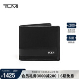 途明（TUMI）ALPHA SLG系列男士商务旅行高端时尚钱包01192232D2 夏季出游