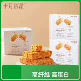 研食妈咪奶芙蛋白棒孕期解馋谷物高蛋白孕妇零食150g*3盒