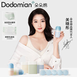 朵朵棉蕾丝聚乳酸抗菌档无痕裸感女士内裤夏季中腰内裤女丸子装5条 XL码