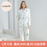 Cutelife【轻羽】女士竹棉春夏月子家居服竹纤维舒适孕妇哺乳睡衣产后套装 【薄夹棉家居服】咩咩牧场 L码【推荐55-70kg】